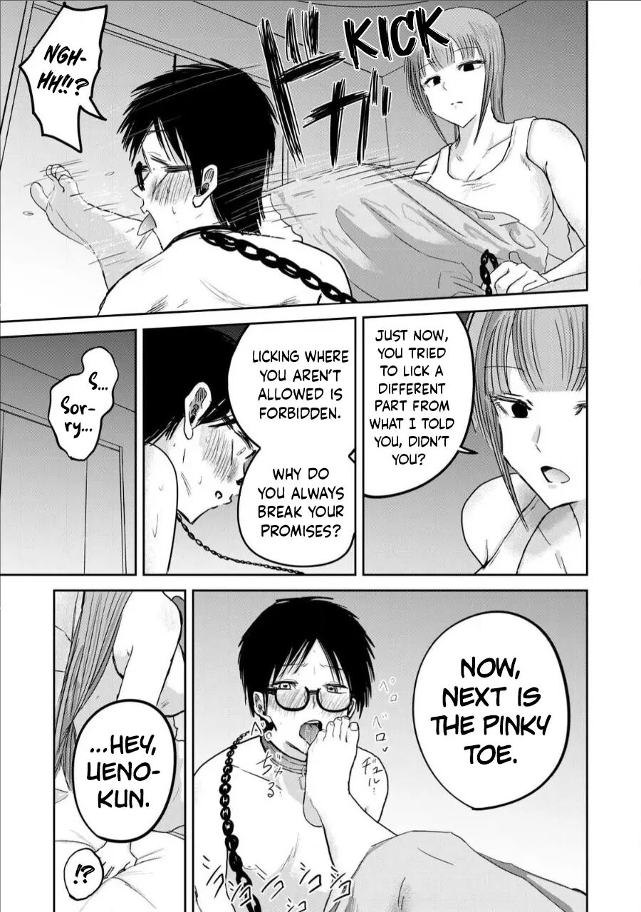 Ueno-kun Has Been Developed Chapter 17000 Page 13